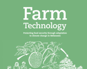 Farm Technology image