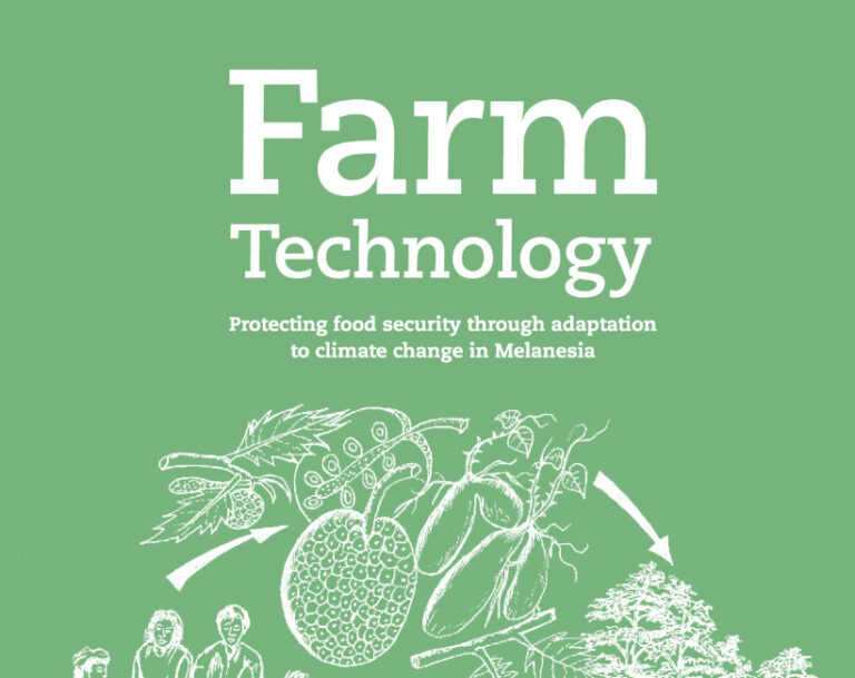 Farm Technology image