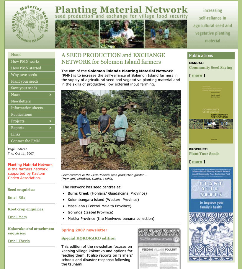 PMN archived website