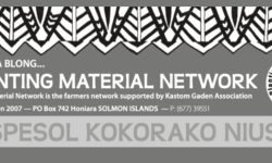 PMN newlhsetter 2007 image