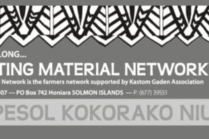 PMN newlhsetter 2007 image