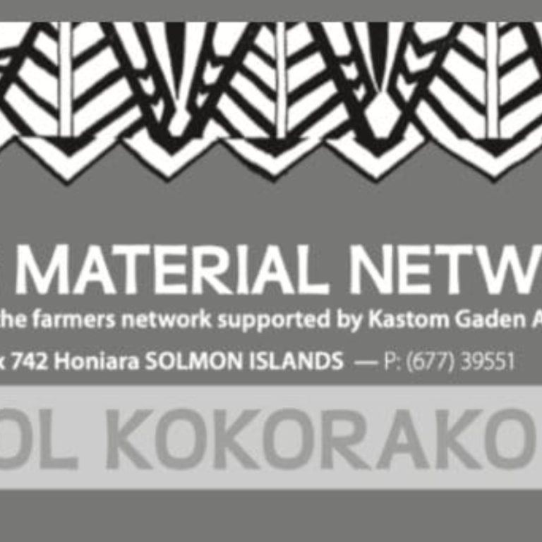 PMN newlhsetter 2007 image